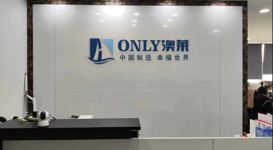 中国 Zhengzhou Only Industry Products Co., Ltd. 会社概要