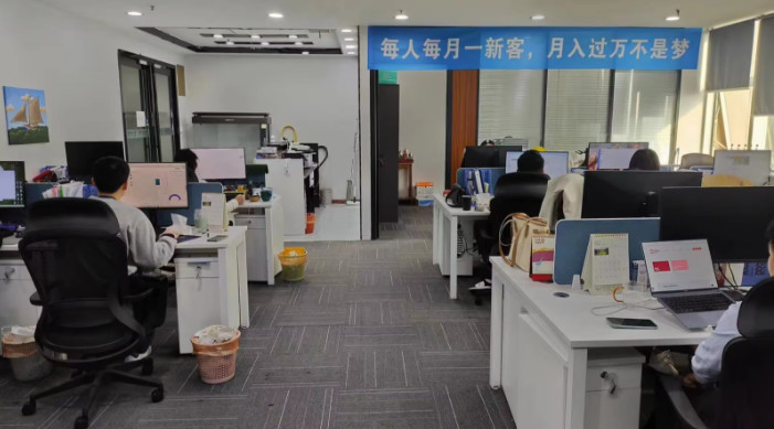 中国 Zhengzhou Only Industry Products Co., Ltd. 会社概要