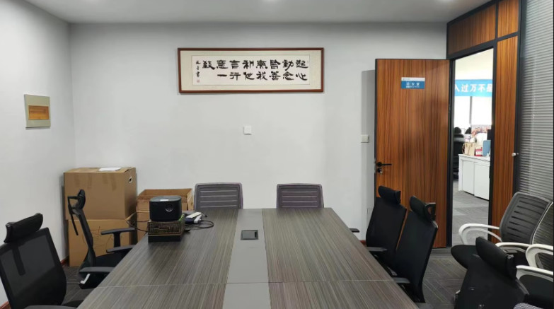 中国 Zhengzhou Only Industry Products Co., Ltd. 会社概要