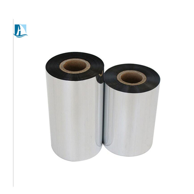 110mm ワックス樹脂 ラベルプリンタ用熱伝送リボン 適用機器 アルゴックス