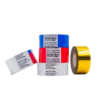 バックコードプリンター対応 シルバーホットスタンプフィルム LC1 25mm*100m ラベルパッケージ用