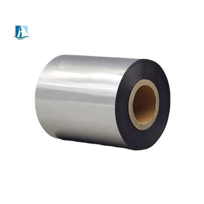 良い摩擦抵抗性 熱ロール 批量番号と必要なテキストラベル